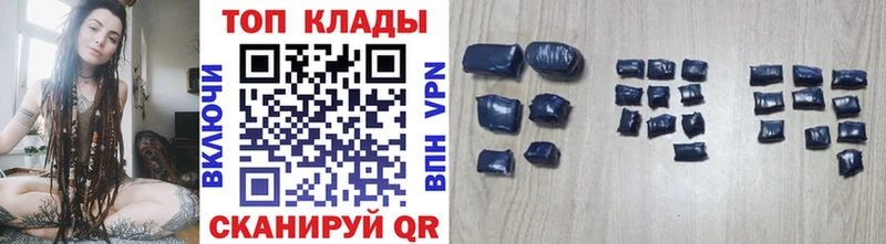 Где купить наркоту Нижний Новгород АМФЕТАМИН Меф