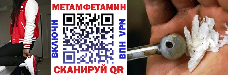 АМФ 97%  Нижний Новгород 