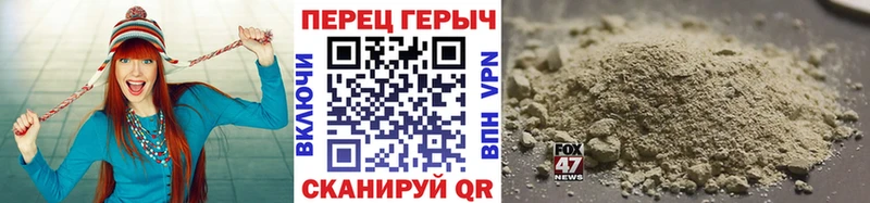 blacksprut ONION  где продают наркотики  Нижний Новгород  ГЕРОИН Афган 