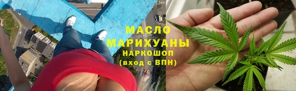 гидропоника Осинники