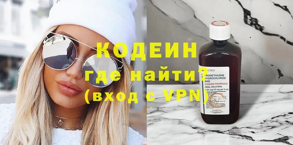 СК Орехово-Зуево