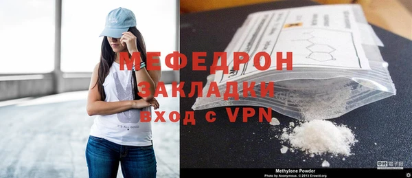 гидропоника Осинники