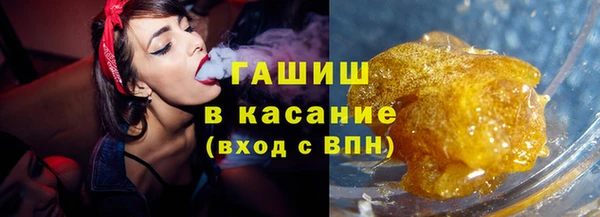 гидропоника Осинники