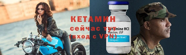 твердый Осташков