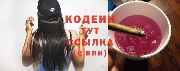 гидропоника Остров