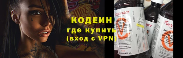 гидропоника Остров