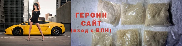 твердый Осташков