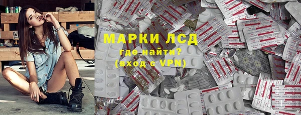 гидропоника Остров