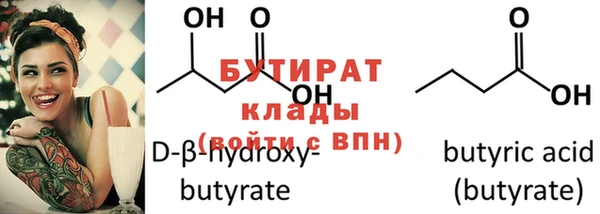 твердый Осташков