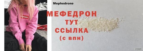 гидропоника Остров