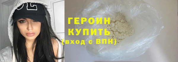 твердый Осташков