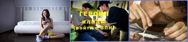 гидропоника Остров