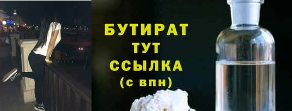 твердый Осташков