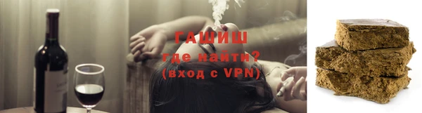 гидропоника Осинники