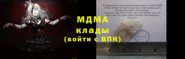 твердый Осташков