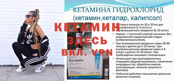 гидропоника Остров