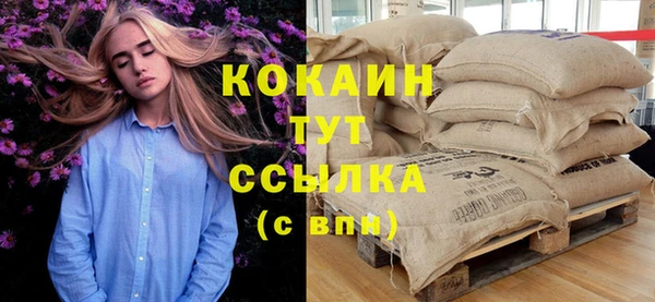 гидропоника Остров