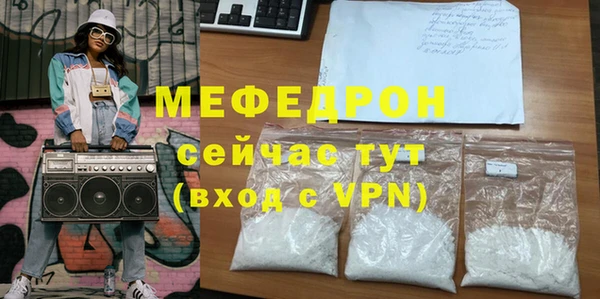 гидропоника Остров