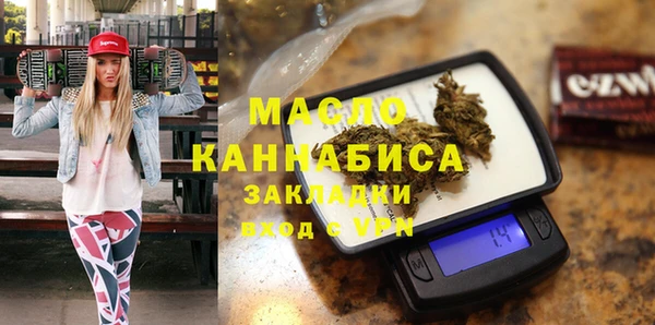 гидропоника Остров