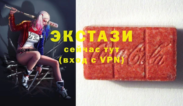 твердый Осташков