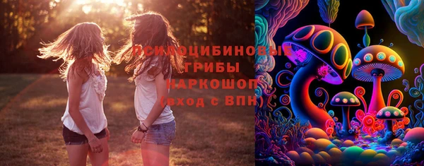 гидропоника Остров