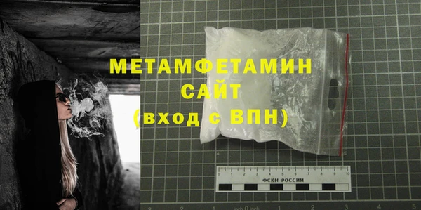 твердый Осташков