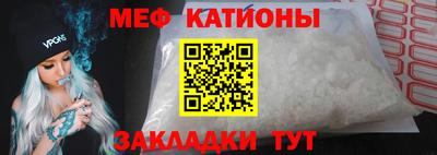 кокаин VHQ Заволжье