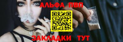 кокаин VHQ Заволжье