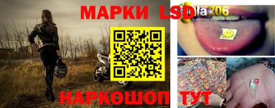 каннабис Заводоуковск