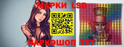кокаин VHQ Заволжье