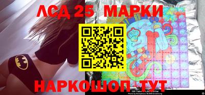бошки Жуковский