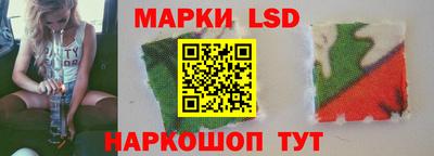 бошки Жуковский