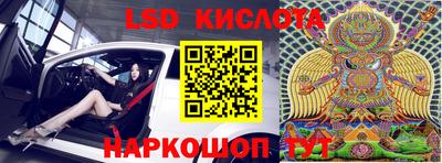 бошки Жуковский