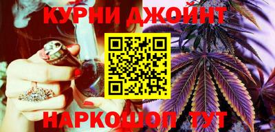 кокаин VHQ Заволжье