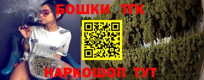 кокаин VHQ Заволжье