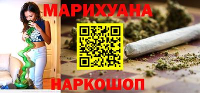 кокаин VHQ Заволжье