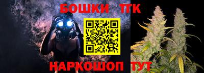 кокаин VHQ Заволжье