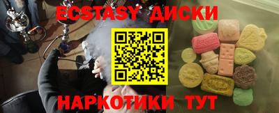 кокаин VHQ Заволжье