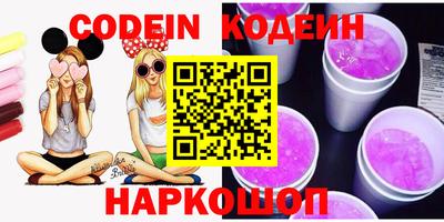 каннабис Заводоуковск