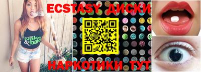 бошки Жуковский