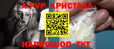 каннабис Заводоуковск