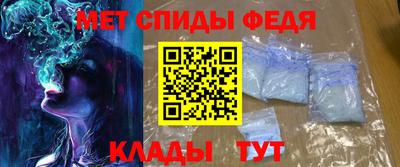 каннабис Заводоуковск