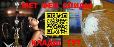 бошки Жуковский