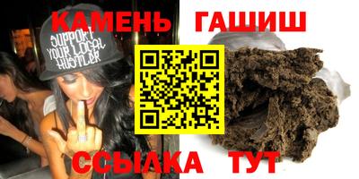 бошки Жуковский