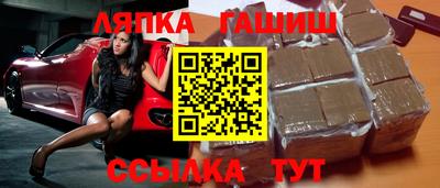 каннабис Заводоуковск