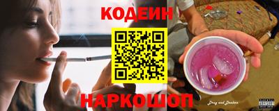 бошки Жуковский
