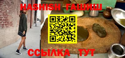каннабис Заводоуковск