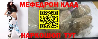 каннабис Заводоуковск
